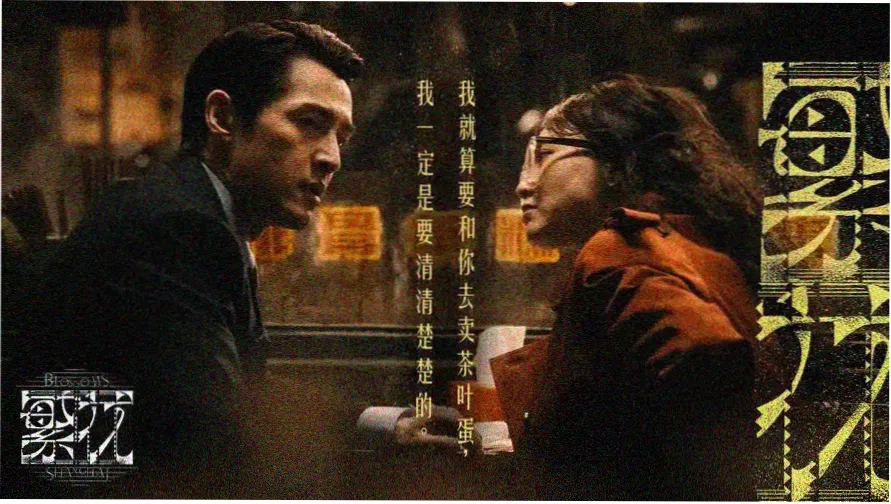 168电影网今日头题精选