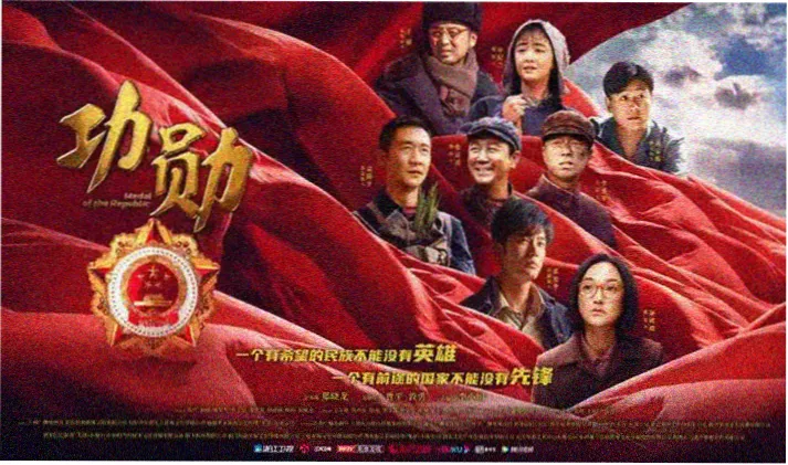 168电影网独家专题