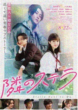 雪线之上